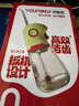洋精灵冲牙器家用便携儿童电动洗牙仪正畸专用牙结石牙缝清洁-绿色 实拍图