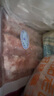 恒都 国产精选牛肉卷 1斤*4 冷冻 国产黄牛 谷饲牛肉 牛前腿肉 实拍图