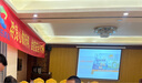 松下（Panasonic）PT-WX3401投影仪办公室白天会议专用 投影机家用家庭影院 会议商用 （3400高流明 3LCD ） 实拍图