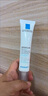 理肤泉DUO+M精华乳40ml*2支套装清痘调理控油祛痘护肤品生日礼物送女友 实拍图