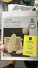 光合星球babycare儿童零食婴幼儿米饼6月+宝宝磨牙棒饼干香蕉味50g 实拍图