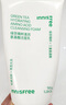 悦诗风吟（Innisfree）绿茶火山氨基酸泡沫洗面奶1+1套装150g*2套装男士女士保湿 实拍图