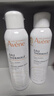 雅漾（Avene）舒泉调理喷雾150ML 定妆补水保湿 爽肤水化妆水 护肤中喷礼物 实拍图