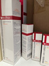 薇诺娜第二代特护霜50g舒缓修护补水保湿乳液面霜护肤品化妆品 实拍图