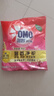 奥妙洗衣粉 淡雅樱花（含金纺馨香精华） 2.2斤（新老包装随机发货） 实拍图
