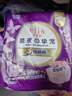 爱璐茜（elis）大王星夜挚宠医护级安睡裤L码16条裤型卫生巾 品牌直供安心品质 实拍图