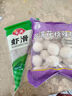 四海鱼蛋供港品质 炸鱼丸170g*2 部队火锅食材关东煮烧烤 空气炸锅 麻辣烫 实拍图