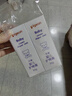 贝亲(Pigeon) 婴儿护臀膏 新生儿护臀膏 屁屁霜屁屁乐 35g*2 实拍图