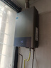 美的（Midea）14升燃气热水器天然气 优于13升【国补立减15%】 节能省气 智能恒温 低水压启动 速热JSQ27-MK1S 实拍图