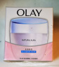 玉兰油（OLAY）透亮润肤面霜50g提拉紧致焕白亮白保湿面霜护肤母亲节礼物实用 实拍图