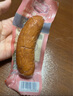 哈肉联 儿童红肠510g 东北特产哈尔滨红肠蒜香即食香肠熟食中华老字号 实拍图