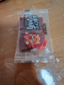 三只松鼠高蛋白肉脯500g 量贩箱装 靖江鸡肉猪肉干 休闲食品 即食解馋 实拍图