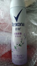舒耐女士爽身香体喷雾 轻扬茉香150ml 干爽净味香体露 实拍图