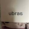 ubras虞书欣同款无尺码【小奶皮文胸】细肩带粉底液美背内衣女文胸 文胸-隐形肤色 亚洲女性自然肤色 均码 -标准版【背勾款】100-130斤 实拍图