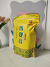 印象堂 特级原产铁观音500g2025新茶清香型精美袋装乌龙茶礼品自己喝 实拍图