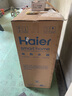 海尔（Haier）国家补贴20%双胆扁桶电热水器80升麦浪BK5 富锶小蓝瓶净肤洗 内胆免清洗 3300W速热家用一级能效 实拍图