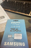 三星（SAMSUNG）256GB TF(MicroSD)存储卡 EVO白卡 U3A2V30 手机平板游戏机内存卡 支持4K视频 读160MB/s写120MB/s 实拍图