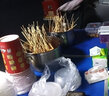 尚烤佳（Suncojia）竹签 烧烤签子 君子签 羊肉串木签 穿肉签 一次性烤肉签 约250支 实拍图