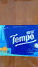 得宝（TEMPO）一博同款 手帕纸 欧式印花4层7张*36包 湿水不破 纸巾小包 面巾纸 实拍图