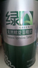 绿A天然螺旋藻精片600粒×0.5g 免疫调节 耐缺氧 抗疲劳 调节血脂 实拍图