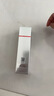 珀莱雅红宝石眼霜2.0提拉紧致抗皱淡化细纹眼部精华20g 生日礼物送女友 实拍图