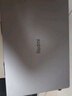 小米笔记本电脑【国家补贴20%】红米 REDMI Book 16 2024 酷睿i5标压 16英寸 1TB办公学生轻薄本  实拍图