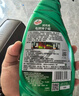 龟牌（Turtle Wax）硬壳盾汽车蜡车漆养护去污掸子蜡车用液体手喷掸子油500ml 120803 实拍图