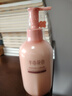 半亩花田热巴同款烟酰胺身体乳滋润保湿持久留香润肤乳香体乳男女250g 实拍图