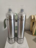 维特丝（vetes）定型喷雾发胶干胶保湿定型水头发蓬松造型男女士 420ml 实拍图