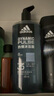 阿迪达斯 （adidas）男士沐浴露 洗发水洁面三效合一清凉止痒 热情两件套700ml 实拍图
