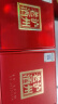 玉蝉老酒 玉蝉特曲 浓香型白酒 52度 500ml 单瓶装 实拍图