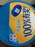 雀巢（Nestle）怡养益护因子中老年奶粉高钙850g 富硒 成人奶粉 送礼送长辈 实拍图