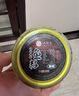 江船长黑色飞鱼籽 寿司专用材料新鲜大粒鱼籽60g 玻璃罐装  实拍图