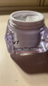 蒂佳婷（Dr.Jart）V7素颜霜50ml 提亮补水保湿自然裸肌懒人面霜 韩国进口 生日礼物 实拍图