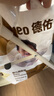 德佑婴儿一次性隔尿垫46片33*45cm护理垫不可洗尿垫姨妈垫【央媒认证 实拍图