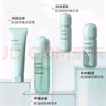 韩束控油细肤精华霜50g保湿控油锁水收缩毛孔烟酰胺抗皱紧致学生男女 实拍图