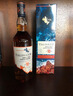 泰斯卡（Talisker）10年单一麦芽威士忌洋酒700ml斯凯岛产区 晒单实拍图
