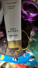 瑞倪维儿凝水保湿乳100g康婷护肤品春夏保湿水乳液肌肤妆前化妆品官方正品 凝水保湿乳100g 实拍图