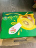 佳沛（zespri）新西兰  阳光金奇异果16粒礼盒经典果单果约 77-103g 水果 猕猴桃 实拍图