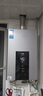 美的（Midea）16升燃气热水器天然气智控增压水伺服恒温【国补立减15%】 ECO节能 低水压启动JSQ30-MK6 实拍图