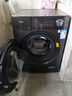美的（Midea）滚筒洗衣机全自动家用【MG100V36T】懒人超薄10公斤 以旧换新 家电国家补贴20% 一级能效 内衣洗  实拍图