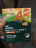 英氏（Engnice）婴幼儿汽车工厂饼干牛油果椰子味 婴儿零食饼干宝宝零食尝鲜20g 实拍图