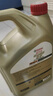 嘉实多（Castrol）极护智E版 全合成机油 汽机油润滑油 5W-40 SP A3/B4 4L 汽车保养 实拍图