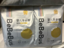 bebebus 金标茶树精华成长裤2XL20片(≥15kg)透气超薄拉拉学步裤男女宝 实拍图
