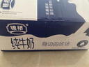 银桥纯牛奶200ml*16袋装陕西早餐奶喝的营养整箱 200ml*16袋（保质期30天） 实拍图