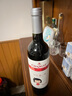 张裕葡小萄赤霞珠甜红葡萄酒单瓶微醺节日送礼自饮甜型红酒 实拍图