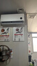 小米（MI）米家 2匹 新一级能效 巨省电 变频冷暖  壁挂式挂机 KFR-50GW/N2A1 以旧换新【国家补贴20%】 实拍图