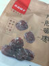 良品铺子高端零食鸡蛋干休闲零食酱香味素食豆腐干小吃238g*1 实拍图