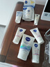妮维雅(NIVEA)净油控痘洁面乳100g洗面奶 实拍图