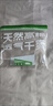 蕉下（beneunder）安心品质t恤女短袖凉感宽松吸汗防晒户外CC959清浅绿M 实拍图